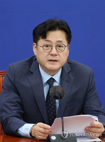민주당 국정감사 대책회의