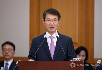 인사말 하는 안철상 대법원장 권한대행