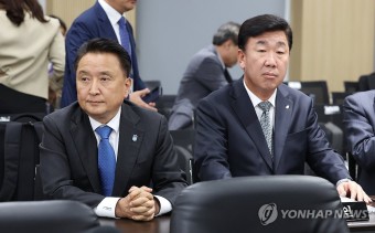 오송참사 관련 증인 출석한 김영환 충북지사와 이범석 청주시장