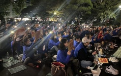 경북대병원 노조 파업 전야제