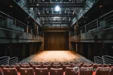 춘천 대표 소극장 축제극장 몸짓 내년부터 민간 위탁