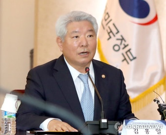 인사말 하는 김홍일 국민권익위원장
