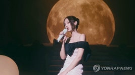 블랙핑크 제니, 유앤미(You & Me) 재즈 버전 라이브 공개