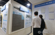 최신 건축자재 한자리에