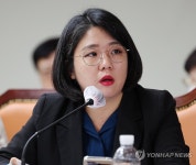 질의하는 용혜인 의원