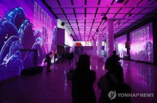 국립중앙도서관, 실감형 체험공간 열린마당 새단장