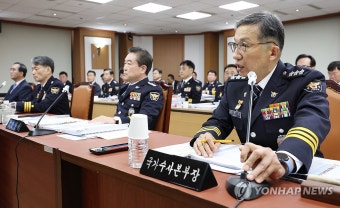 답변하는 우종수 국가수사본부장