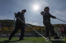 제44회 흰지팡이의 날 기념 대구시각장애인복지대회