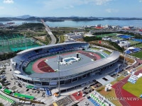 목포종합경기장