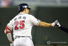내가 양의지