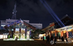 화려한 빛으로 물든 강릉대도호부관아