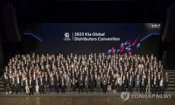기아, 전 세계 대리점 대회 개최