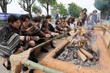 강동선사문화축제 개막