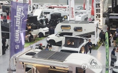 다양한 캠핑카가 한자리에