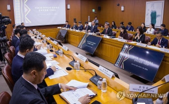 2024 한ㆍ아프리카 정상회의 준비위원회 1차 회의