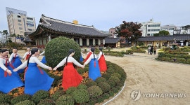 국화야! I want(원) you(주)