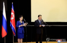 북한, 북-러 외교관계 75주년 기념 영화감상회