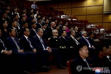 북한, 북-러 외교관계 75주년 기념 영화감상회