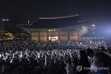 밤거리에서 만나는 근대…13∼14일 서울 중구 정동야행