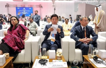 김진표 국회의장, 제9차 G20 국회의장회의 참석