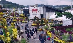 예산서 백종원 국밥·국수 즐겨요