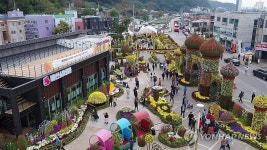 예산서 백종원 국밥·국수 즐겨요