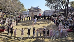 Foto de resultados de búsqueda de Naver 2