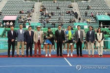 2023 코리아오픈