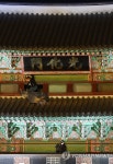 광화문