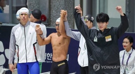 강원도청 아자
