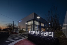 백신안전기술지원센터, 인체조직 기증 때 바이러스 검사 업무