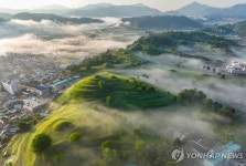 함안 말이산고분군서 가을밤 비추는 빛의 향연 펼쳐진다
