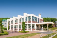 [안양소식] 김중업건축박물관, 시민대상 건축 아카데미 운영