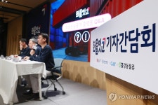 LG유플러스, DX플랫폼 화물잇고 기자간담회