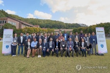 관세 인재개발원, 제27차 관세행정 능력배양 연수회 개최