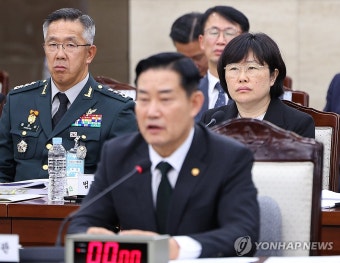 국정감사 참석한 유재은 법무관리관