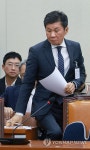 자리로 향하는 정몽규 HDC 회장