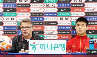 베트남 축구 트루시에 감독 