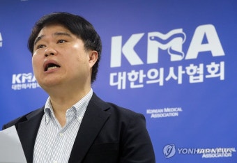 임현택 소아청소년과 회장, 