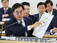 서울-양평 고속도로 관련 답변하는 김동연 경기지사