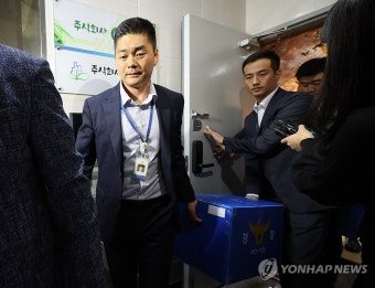 '수원 전세사기 의혹' 관련 경찰 압수수색