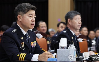 답변하는 홍기현 경기남부청장