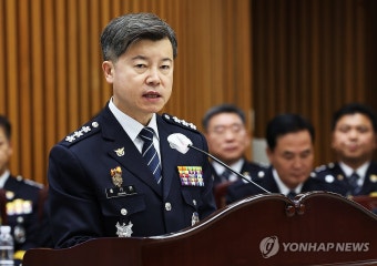 인사말 하는 홍기현 경기남부청장