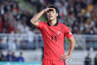 나 골 넣은 황희찬
