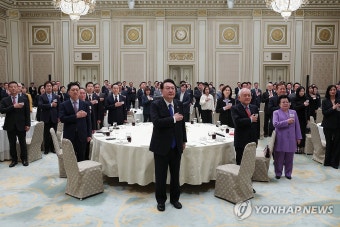 국민통합위원회 만찬 참석한 윤석열 대통령