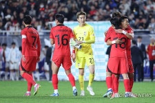 한국, 베트남에 대승