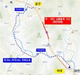 당진대전고속도로 재포장 공사…내달 9일까지 부분 차단