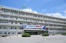 대구시 동인청사 등 5개 시유지 팔아 신청사 재원 마련
