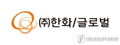 한화 글로벌 발파기술 디지털화 주목…대규모 공사서 성과