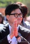 거창구치소 찾은 한동훈